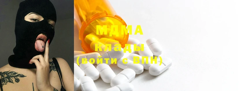 blacksprut маркетплейс  Снежногорск  MDMA кристаллы  где найти  